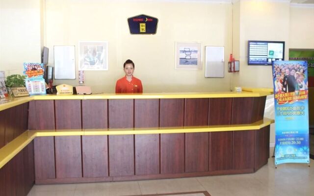 Home Inn Shenzhen Dongmen Hubei Subway Branch