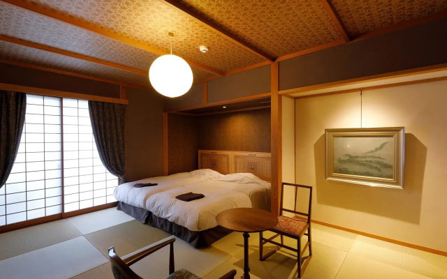 Yufuin Souan Kosumosu