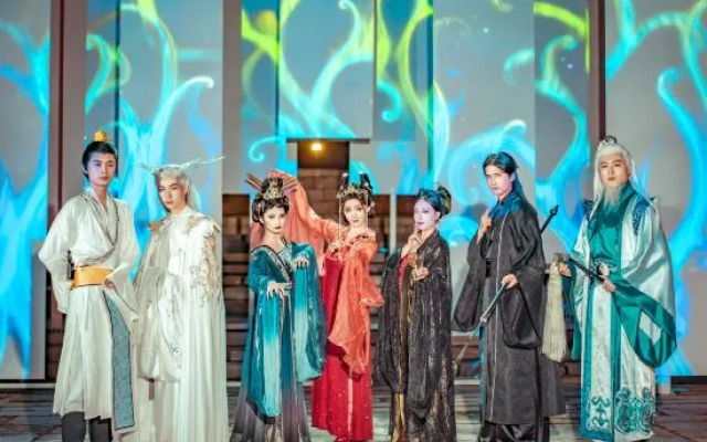 Songguili Hotel of Maoshan Oriental Salt Lake City