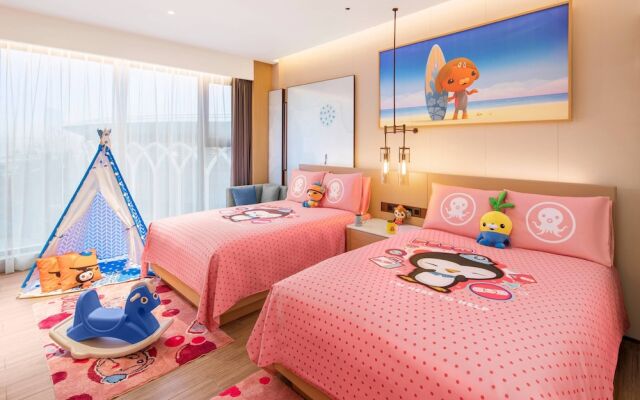 Suining Marriott Hotel