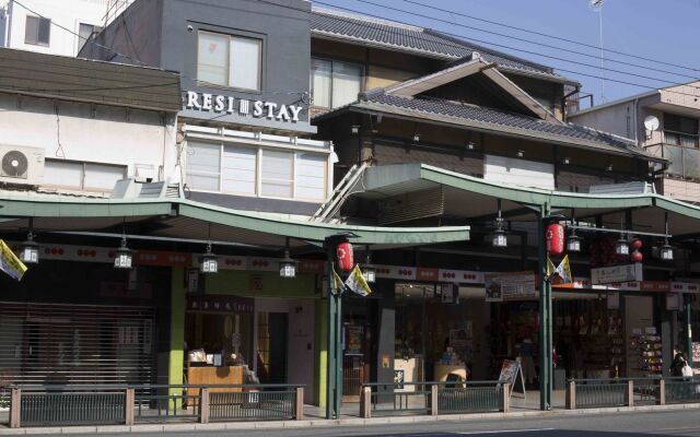 RESISTAY Gion Shijo