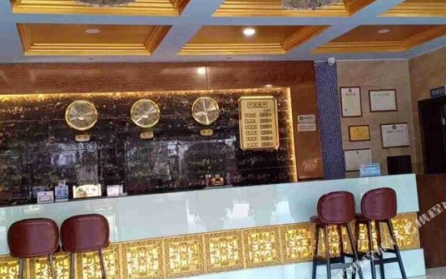 Jinhua No. 2 Business Hotel