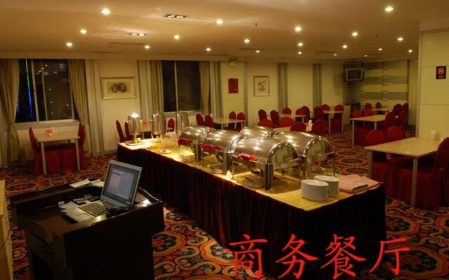 Ji Hotel (Yantai Bus Terminal)