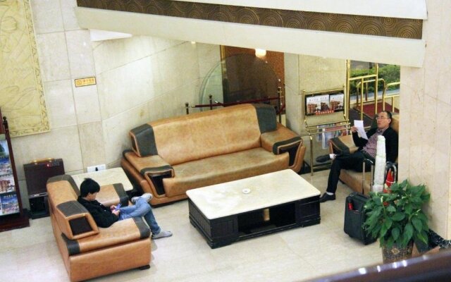 Quanzhou City Garden Hotel