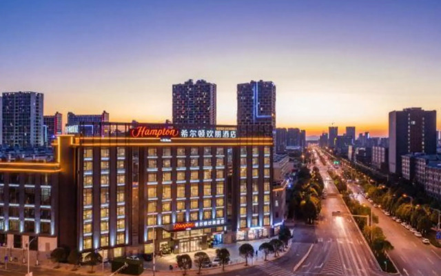 Hampton By Hilton Kunming South Station