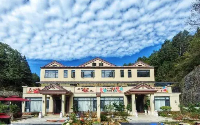 Wentang Ximan Courtyard Homestay