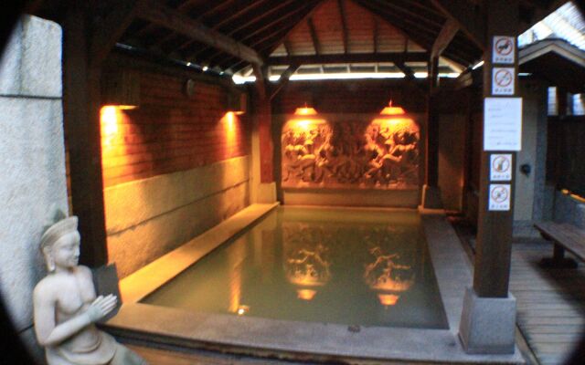 SHAN-YUE hotspring hotel