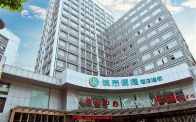 City Comfort Inn Huangshi Jinhui