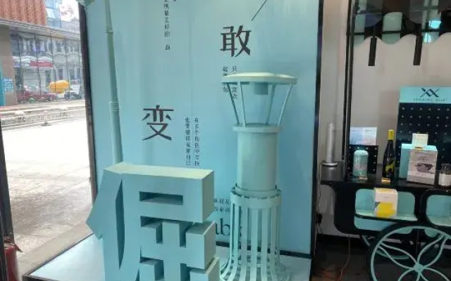 Xana Lite Hotel (Changchun Sasseur Outlets)
