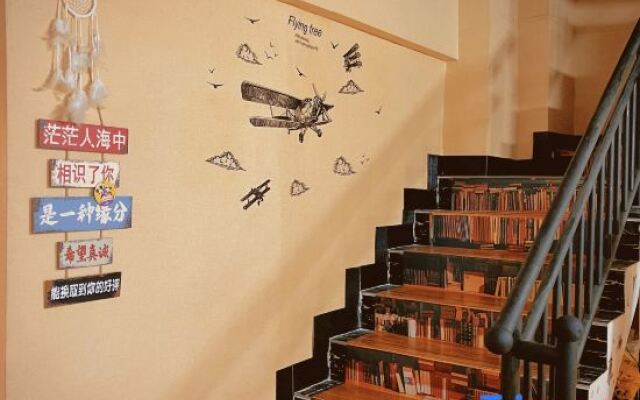 Wish You A Good Dream Youth Hostel