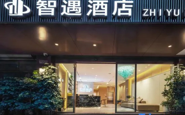 Smart Meet Hotel (Zhenyu Street Heart Garden Store) — 3-star hotel in Zhaotong