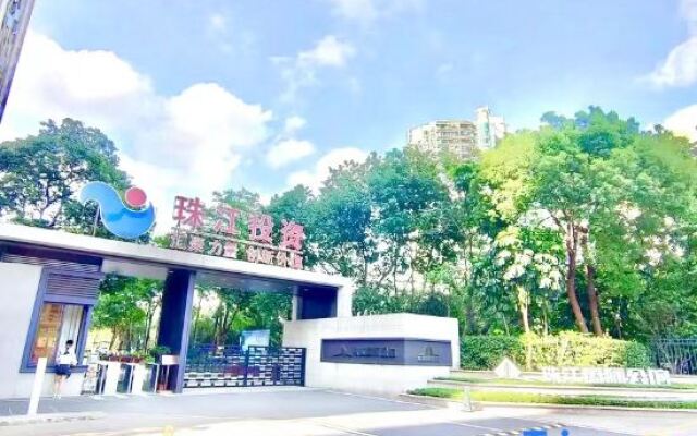 Huamei Meizhi Apartment