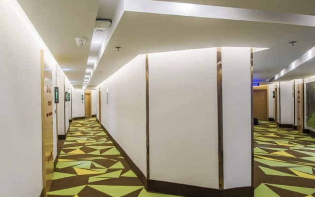 Vatica Xuzhou High Speed Railway Station Hotel