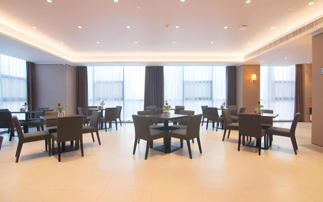 Homeinn Plus Hotel (Suzhou Wanda Plaza Subway Station)