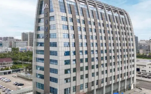 Aifei Hotel (Nantong Rugao Wuyue Plaza Branch)