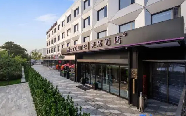 Mercure Beijing Chemical Engineering Subway Station
