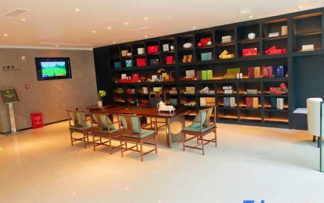 Yihe International Hotel