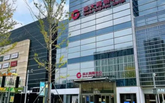 Ji Hotel (Chengdu Hi-Tech Guandong Metro Station) – Exterior – Chengdu
