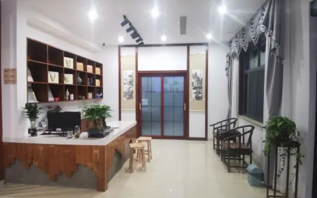 xiangyu Homestay