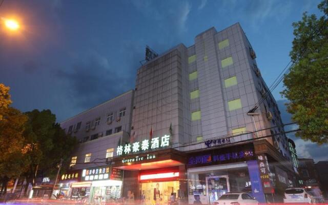 GreenTree Inn Xuancheng Jing County East huancheng