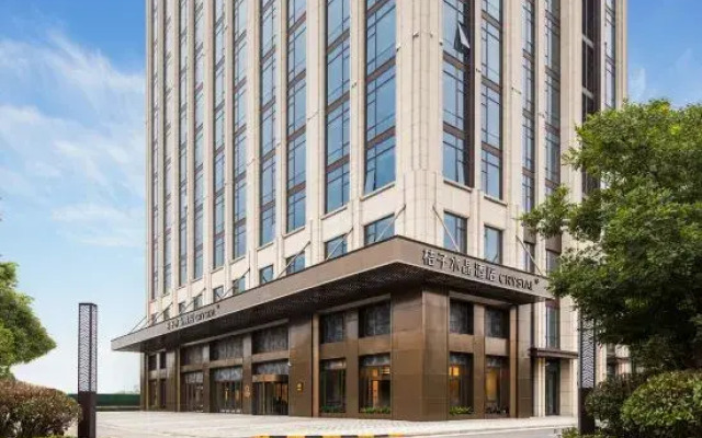 Crystal Hotel Suzhou East Station