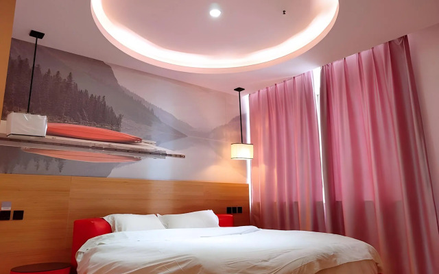 Thank Inn Plus Hotel Suzhou Kunshan Foxconn