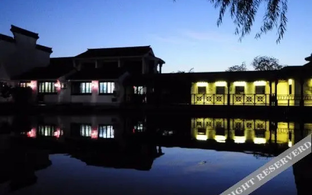 Xitang Guanjingge Boutique Hostel