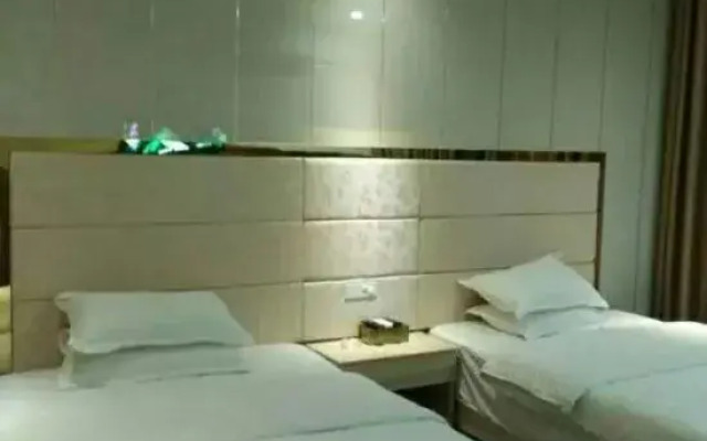 Liping Xingji Hotel