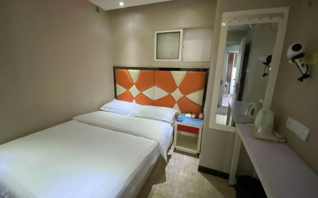 Deping Leisure Hotel