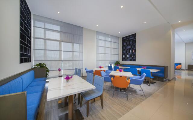Holiday Inn Express Guian Yungu by IHG
