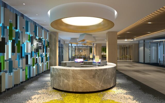 Holiday Inn Express Emei Mountain
