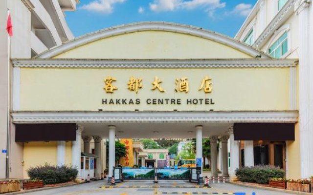Hakkas Centre Hotel