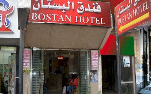 Bostan Hotel
