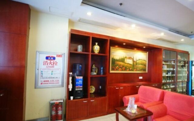 Hi Inn Tai'an Taishan