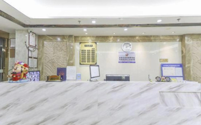 Yu'an Hotel (Shenzhen Honglangbei Metro Station Store)