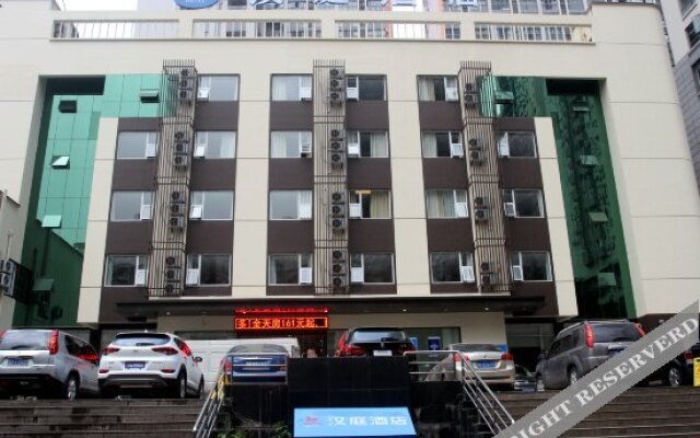 Hanting Hotel Chongqing Xinpaifang Longhu