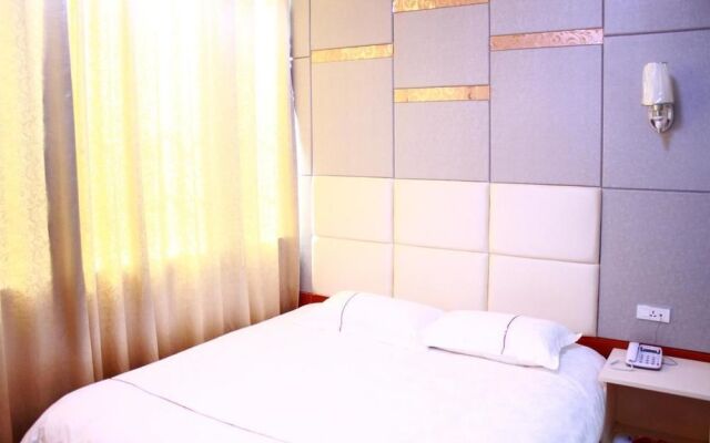 Nanjia Business Hotel