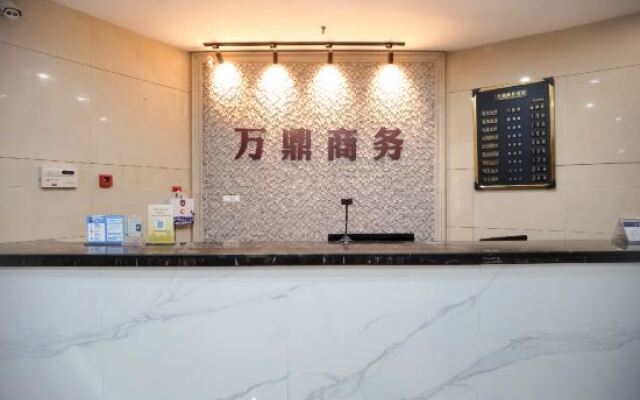 Wanding Business Hostel