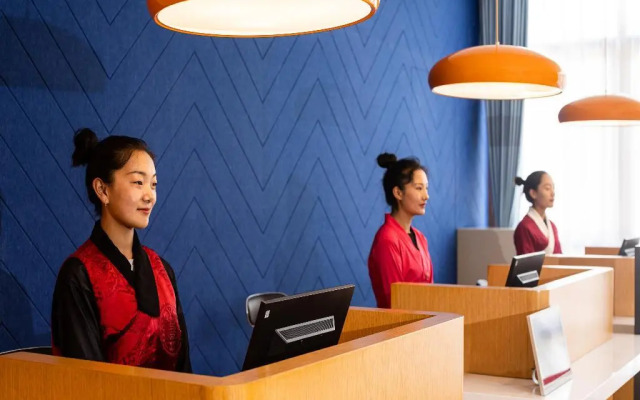 Holiday Inn Express Litang by IHG