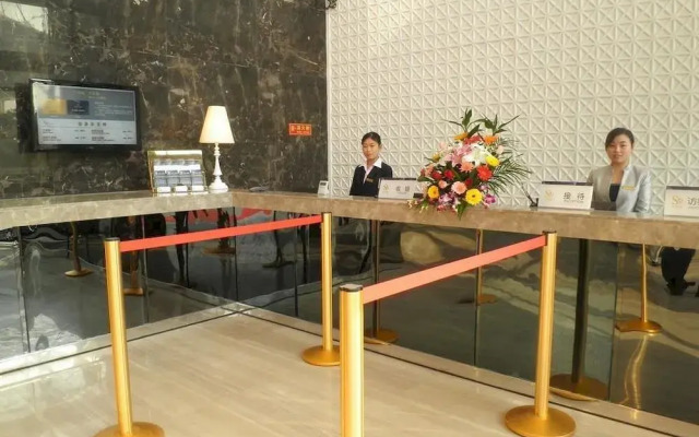 Jinjiang Metropolo Wuhan Jingkai Wanda