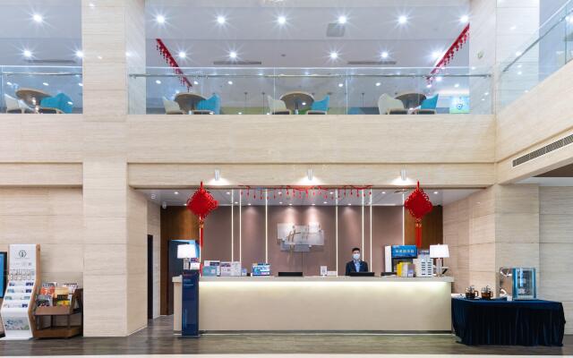 Holiday Inn Express Suzhou Changjiang, an IHG Hotel