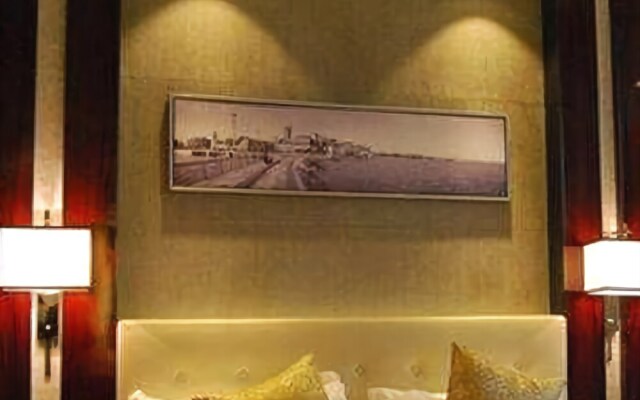 Yipin International Hotel