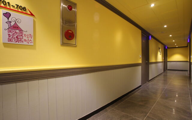 Maison de On U Jeonju Hanok Village