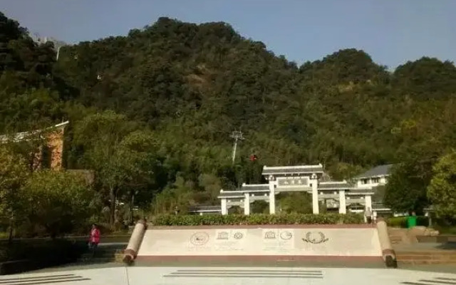Sanyingshan Yi Inn