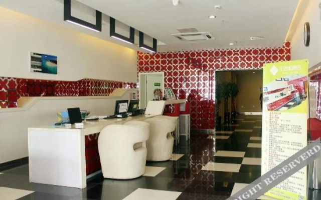 HanTing Hotel (Shenyang Wanlian Subway Station)
