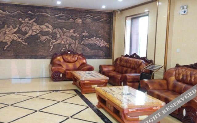 Zhong'an Zhijia Hotel