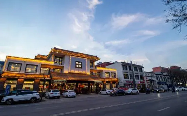 Junyi Chain Hotel (Anxin Hot Spring Garden)