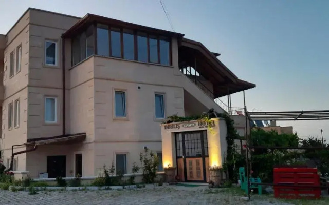 Di̇ri̇li̇ş Banarya Pansi̇yon