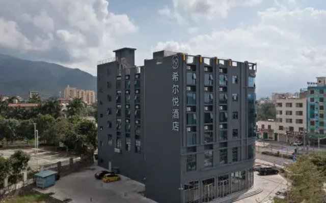 Enjoy Inn Hotel（Changjiang Store)