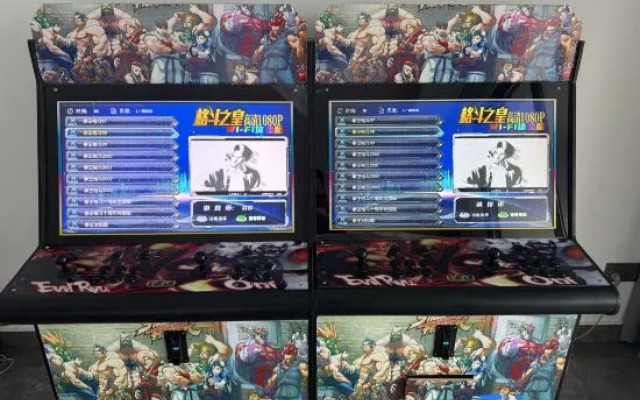 Yunye Youshe B&B (OMG Heartbeat Paradise Branch)